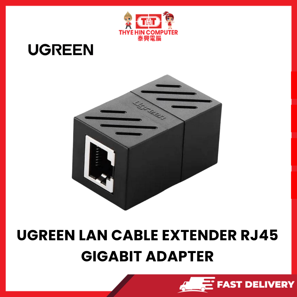 UGREEN LAN CABLE EXTENDER RJ45 GIGABIT ADAPTER