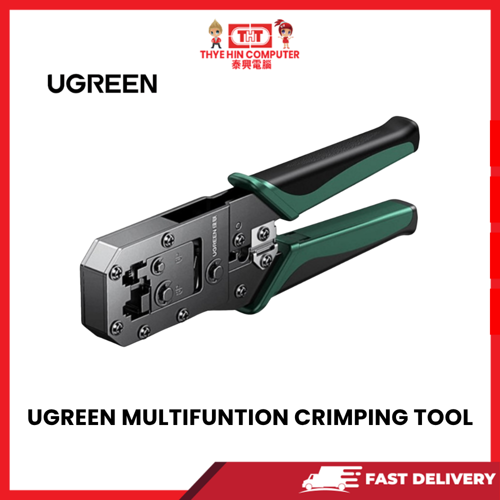 UGREEN MULTIFUNTION CRIMPING TOOL