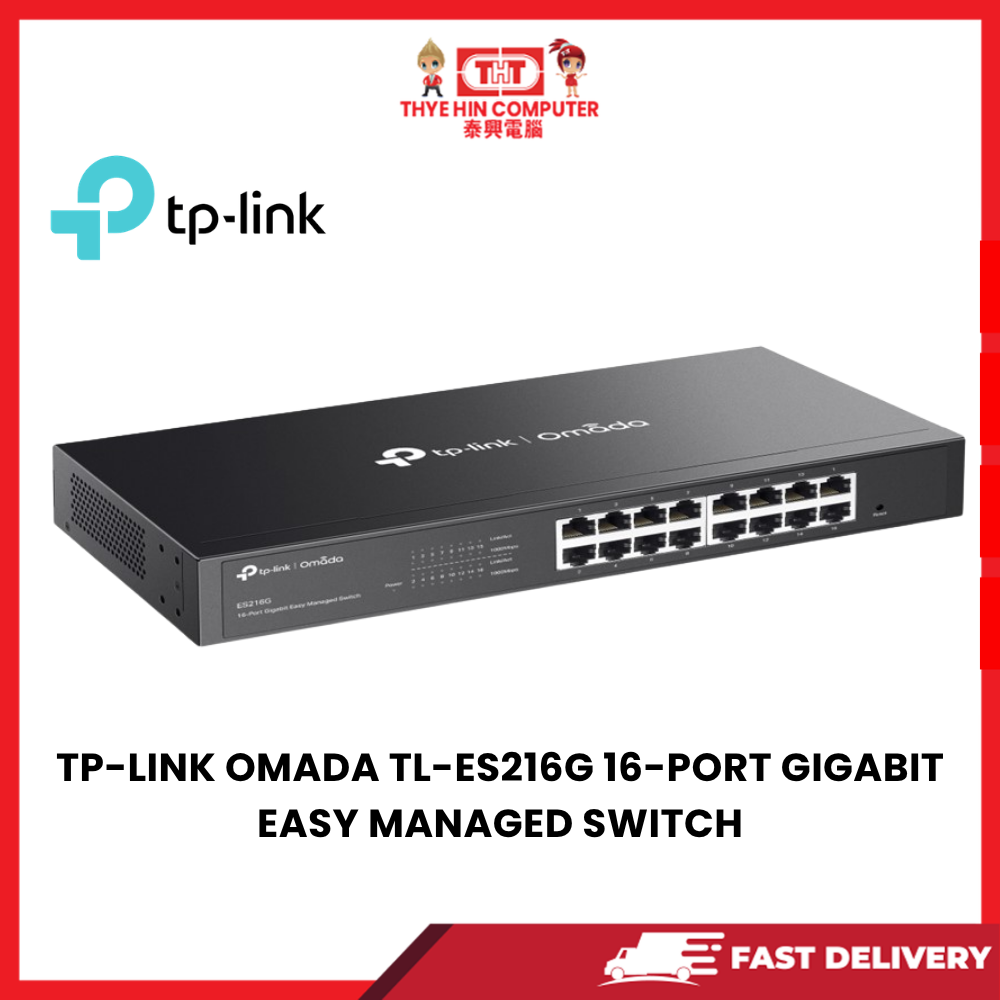 TP-LINK OMADA TL-ES216G 16-PORT GIGABIT EASY MANAGED SWITCH