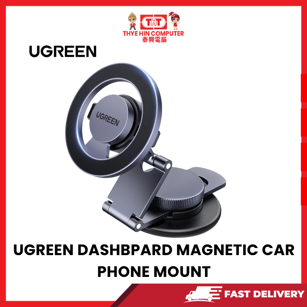 UGREEN DASHBPARD MAGNETIC CAR PHONE MOUNT