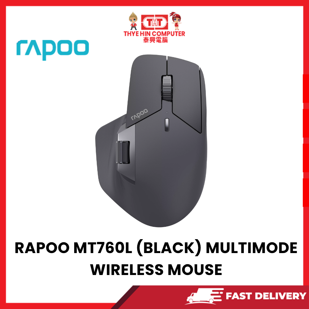 RAPOO MT760L (BLACK) MULTIMODE WIRELESS MOUSE