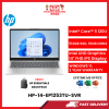 HP-14-EP1253TU-SVR-INTELCORE5-120U,16GBR4,512GBSSD,INTELHD,14"FHD,W1164,2YRS,H&S