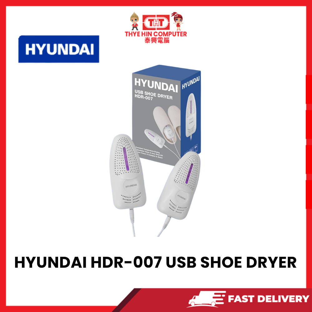 HYUNDAI HDR-007 USB SHOE DRYER