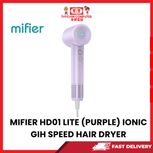 MIFIER HD01 LITE (PURPLE) IONIC GIH SPEED HAIR DRYER