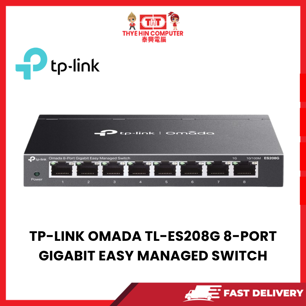TP-LINK OMADA TL-ES208G 8-PORT GIGABIT EASY MANAGED SWITCH