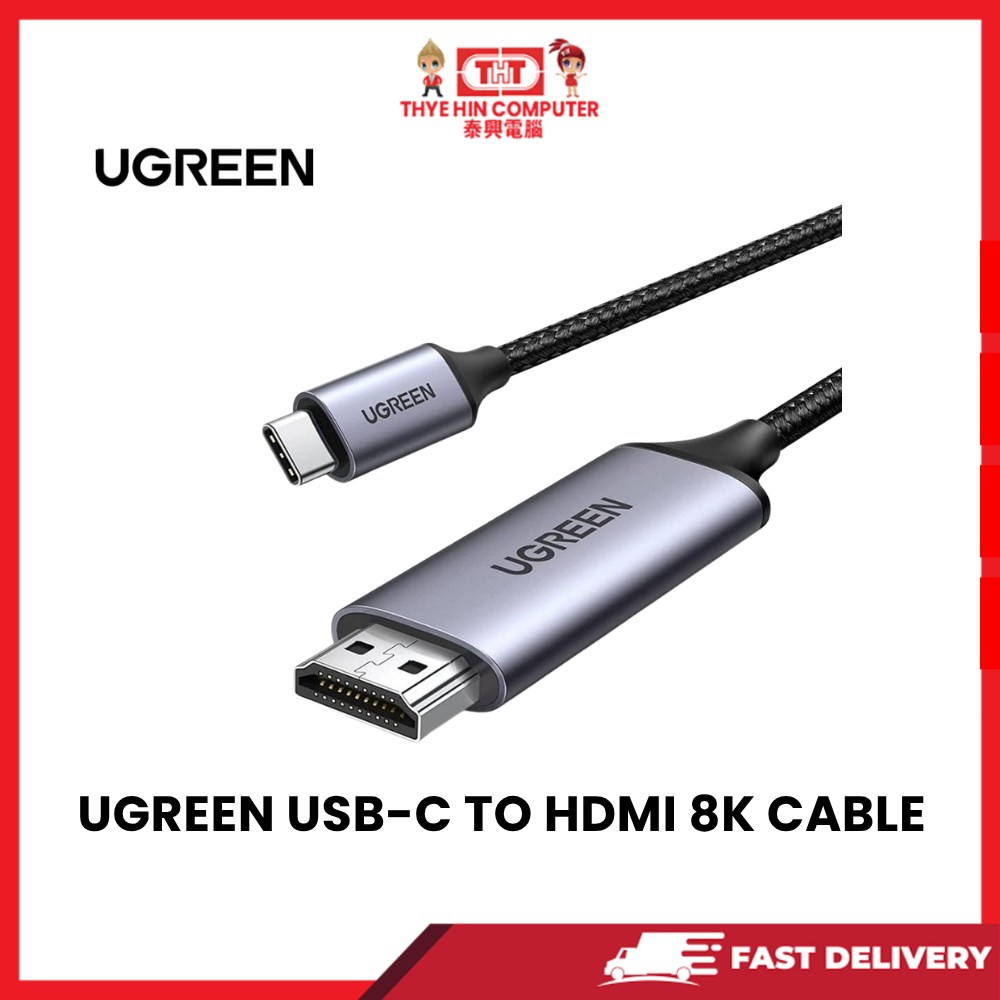 UGREEN USB-C TO HDMI 8K CABLE