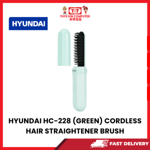 HYUNDAI HC-228 (GREEN) CORDLESS HAIR STRAIGHTENER BRUSH