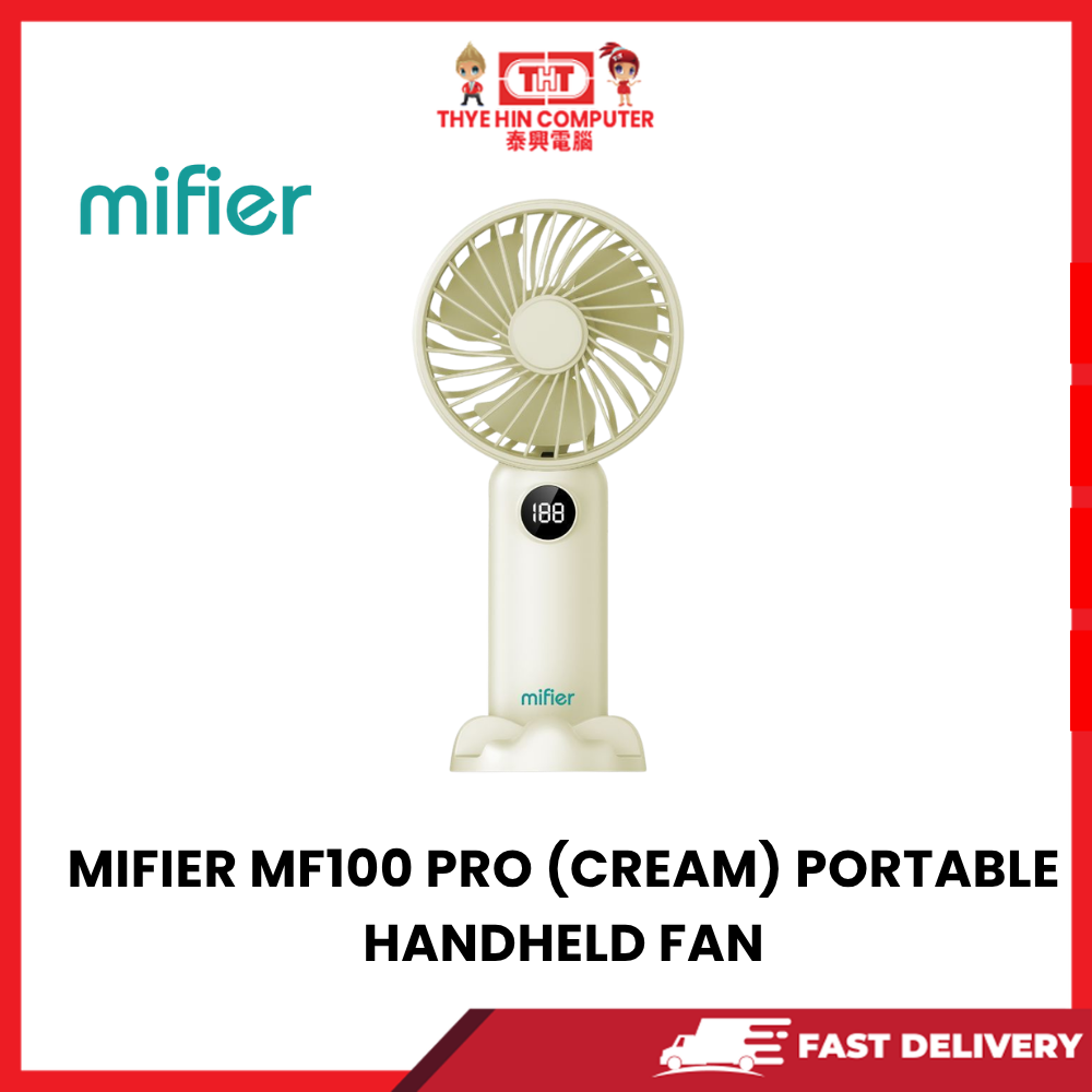 MIFIER MF100 PRO (CREAM) PORTABLE HANDHELD FAN