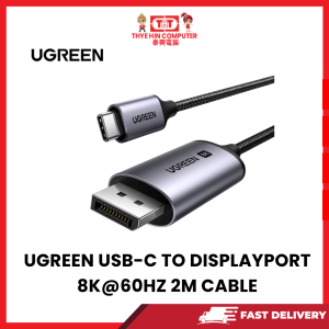 UGREEN USB-C TO DISPLAYPORT 8K@60HZ 2M CABLE