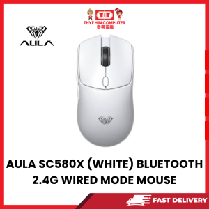 AULA SC580X (WHITE) BLUETOOTH 2.4G WIRED MODE MOUSE