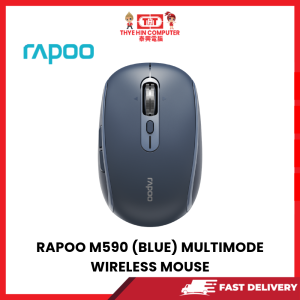 RAPOO M590 (BLUE) MULTIMODE WIRELESS MOUSE