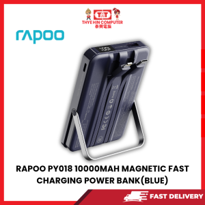 Alternative view of RAPOO PY018 10000MAH MAGNETIC FAST CHARGING POWER BANK(BLUE)