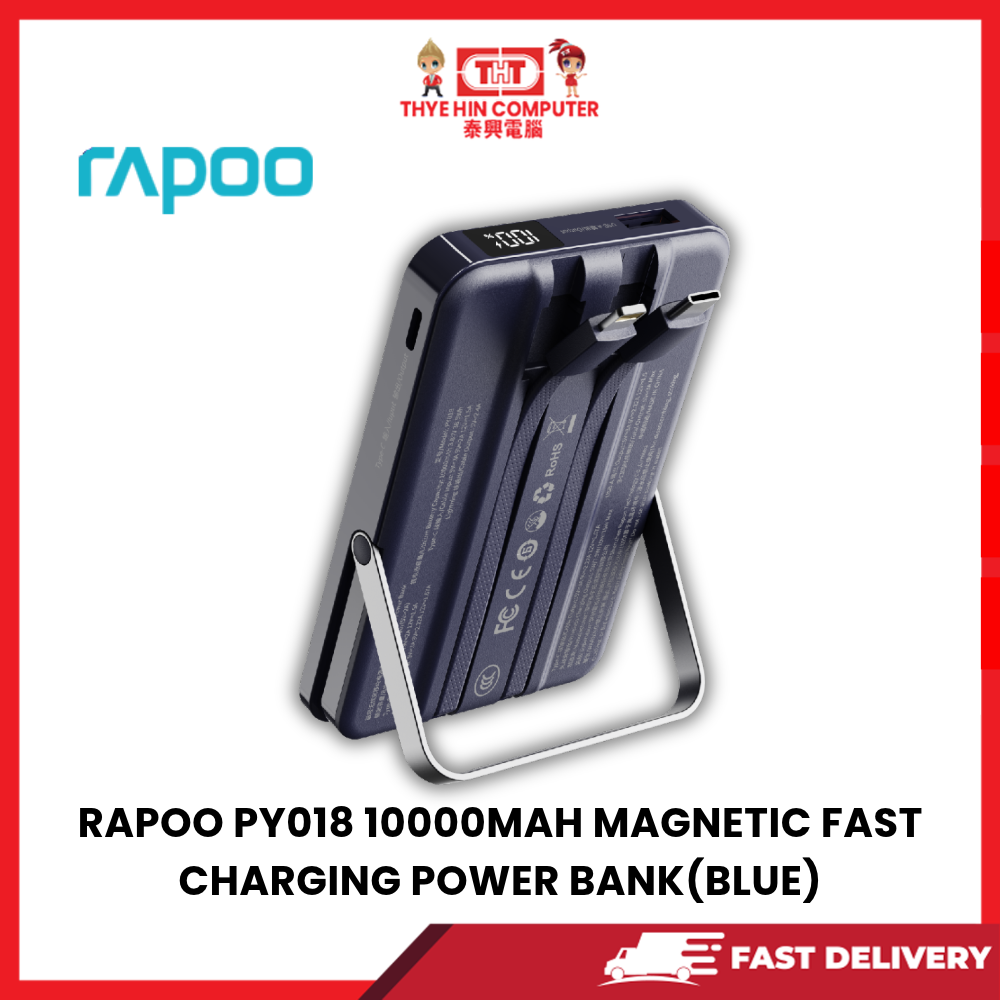 RAPOO PY018 10000MAH MAGNETIC FAST CHARGING POWER BANK(BLUE) - Image 2