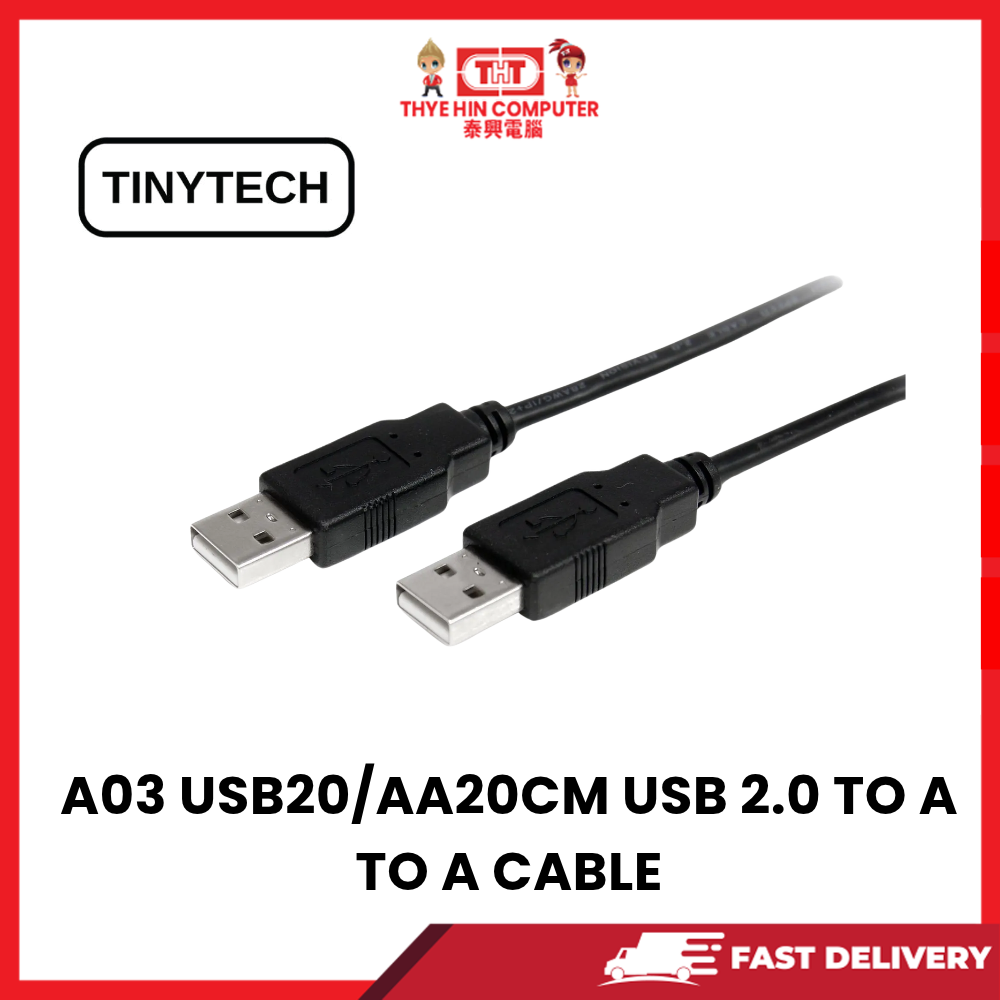 A03 USB20/AA20CM USB 2.0 TO A TO A CABLE
