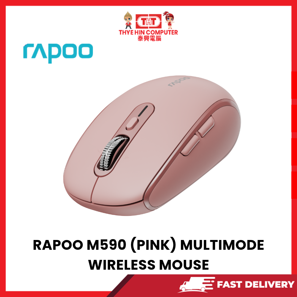 RAPOO M590 (PINK) MULTIMODE WIRELESS MOUSE - Image 2