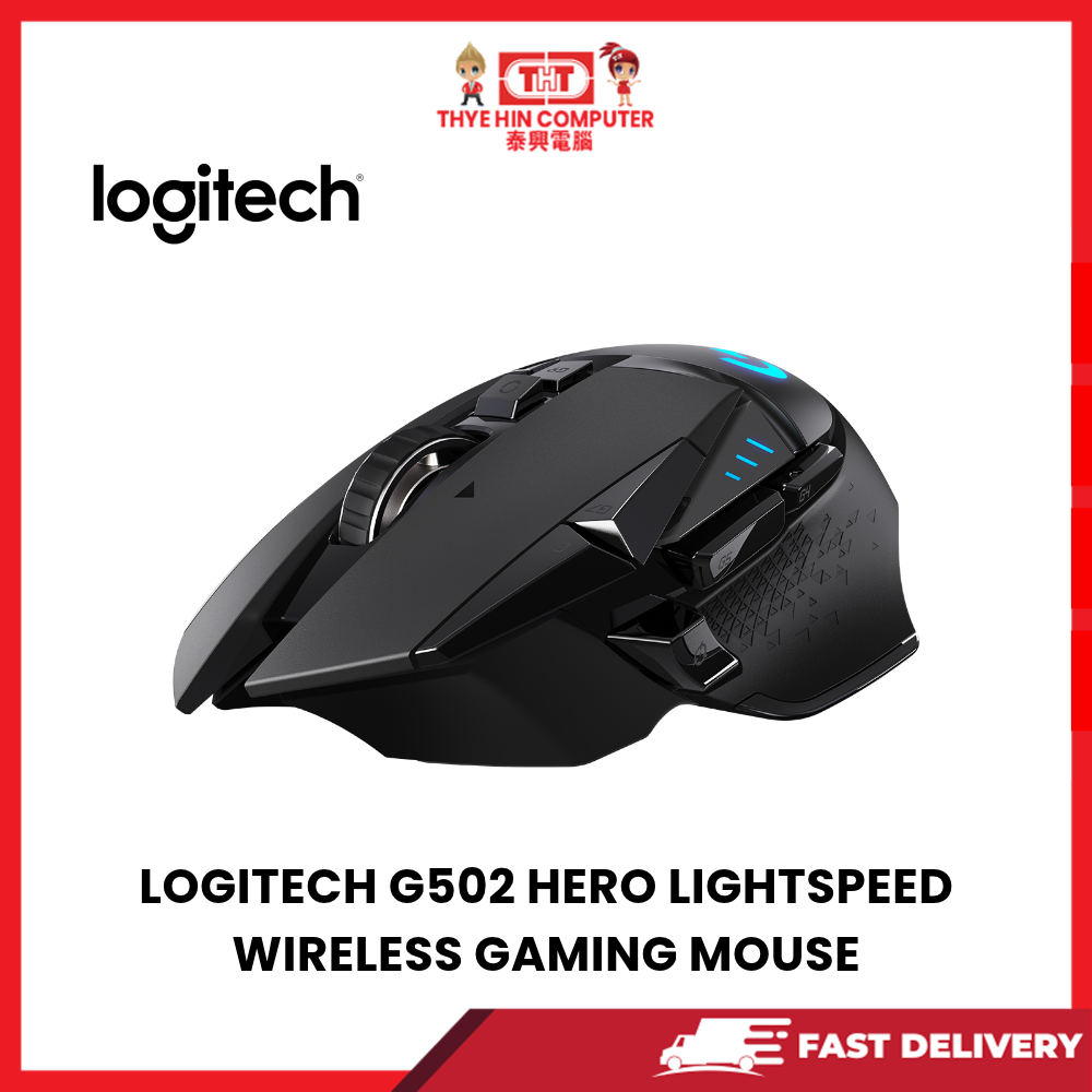 LOGITECH G502 HERO LIGHTSPEED WIRELESS GAMING MOUSE - Image 2