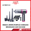 REMAX JR008 (PURPLE) CORDLESS BRUSHLESS CAR VACUUM