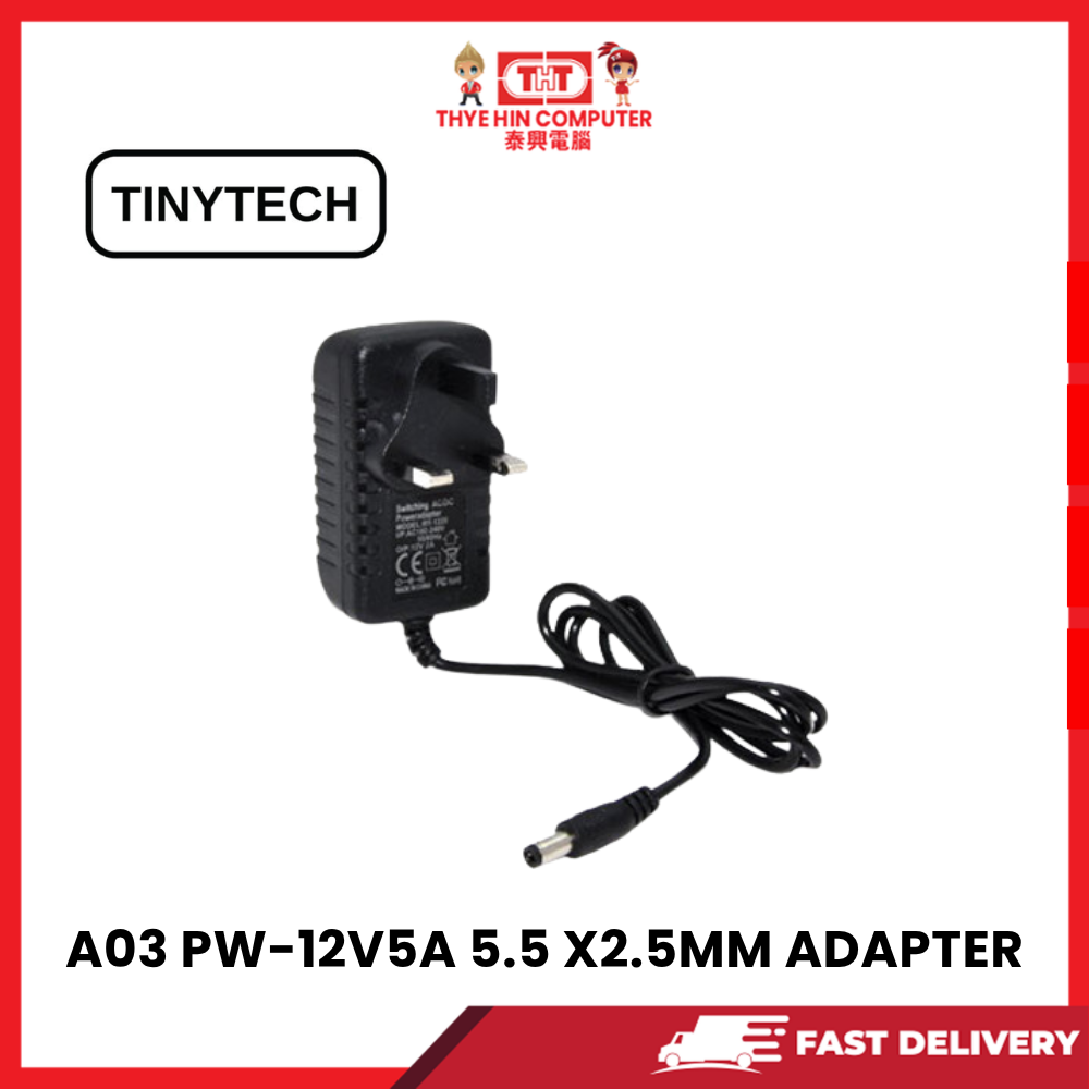 A03 PW-12V5A 5.5 X2.5MM ADAPTER
