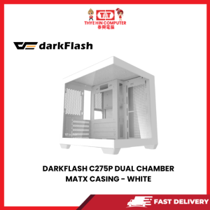 Alternative view of DARKFLASH C275P DUAL CHAMBER MATX CASING - WHITE