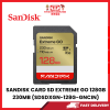 SANDISK CARD SD EXTREME GO 128GB 230MB (SDSDXGN-128G-GNCIN)