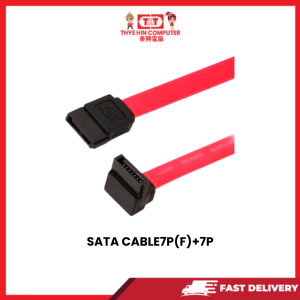 SATA CABLE7P(F)+7P(90D PN:14-312-02063/50
