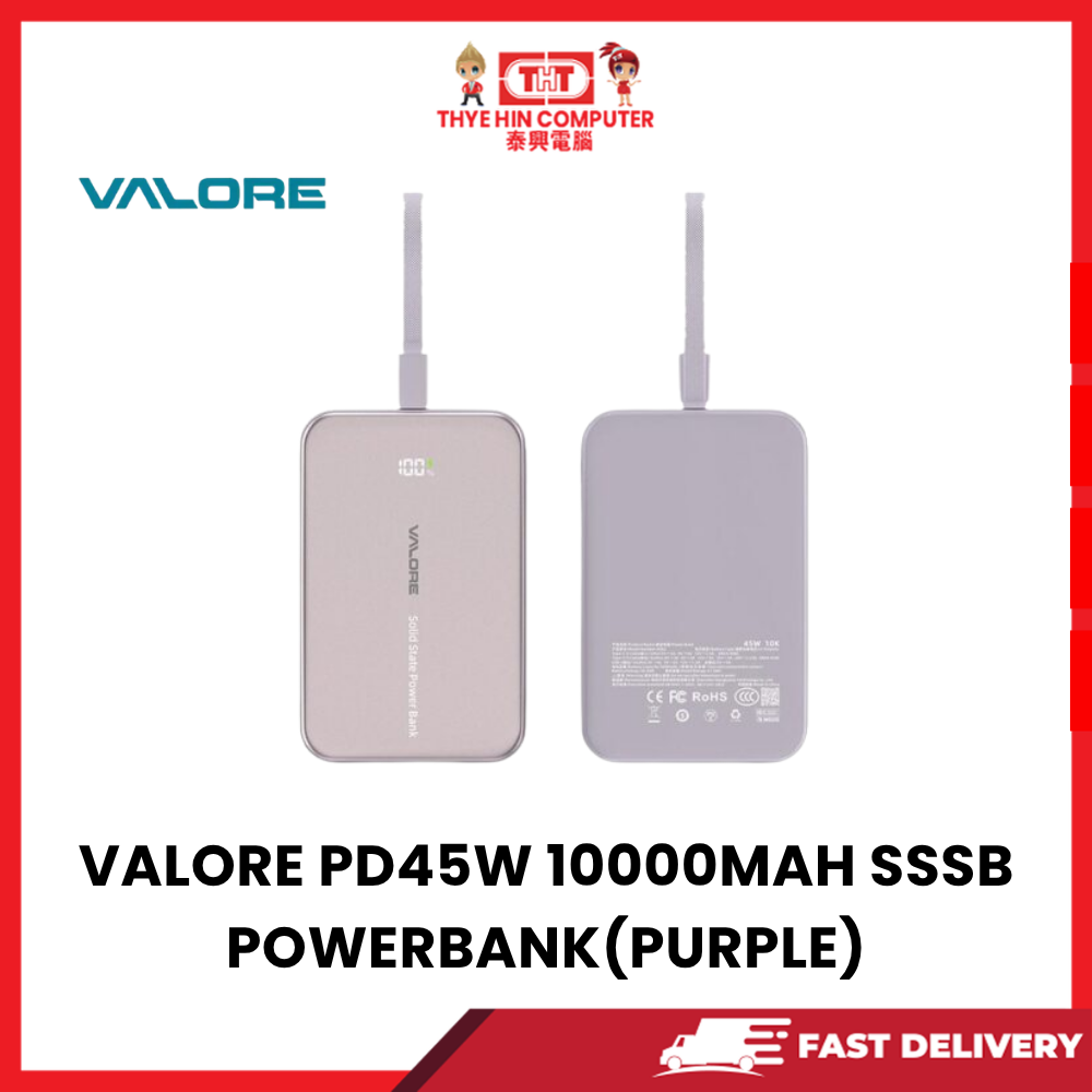VALORE PD45W 10000MAH SSSB POWERBANK(PURPLE)