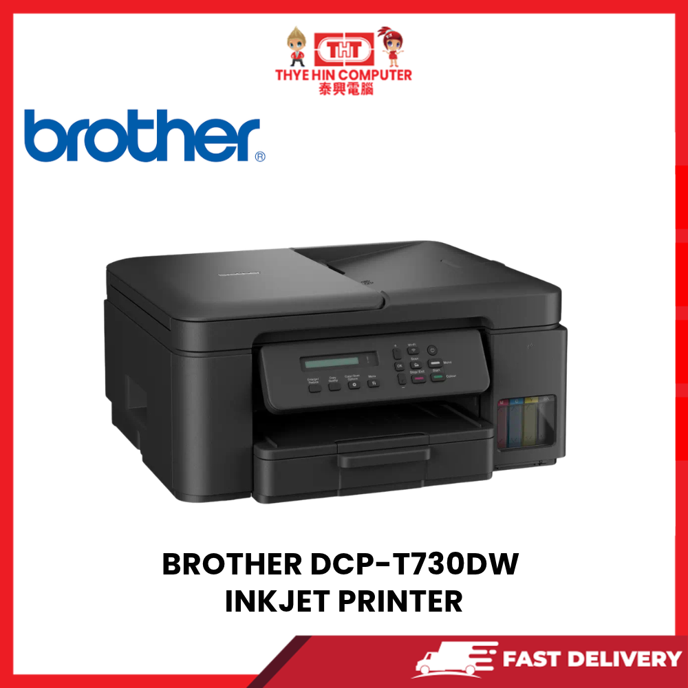 BROTHER DCP-T730DW PRINTER - Image 2