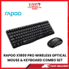 RAPOO X1800 PRO (BLACK) WIRELESS OPTICAL MOUSE & KEYBOARD COMBO SET