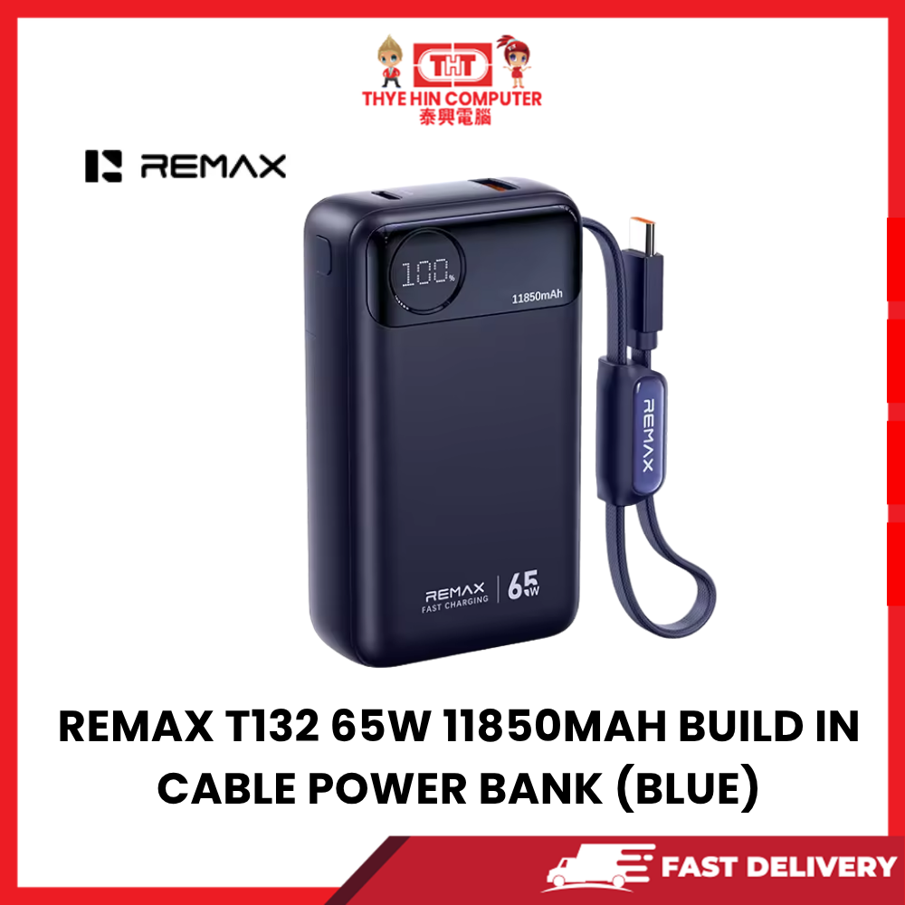 REMAX T132 65W 11850MAH BUILD IN CABLE POWER BANK (BLUE)