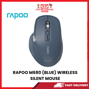 RAPOO M680 (BLUE) WIRELESS SILENT MOUSE