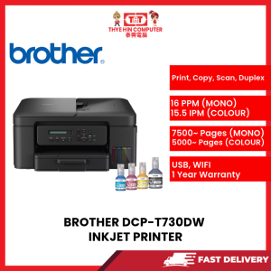 BROTHER DCP-T730DW PRINTER