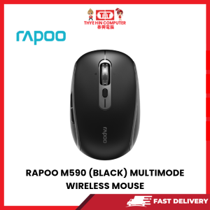 Alternative view of RAPOO M590 (BLACK) MULTIMODE WIRELESS MOUSE