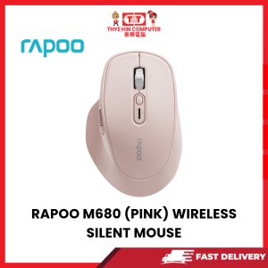 RAPOO M680 (PINK) WIRELESS SILENT MOUSE