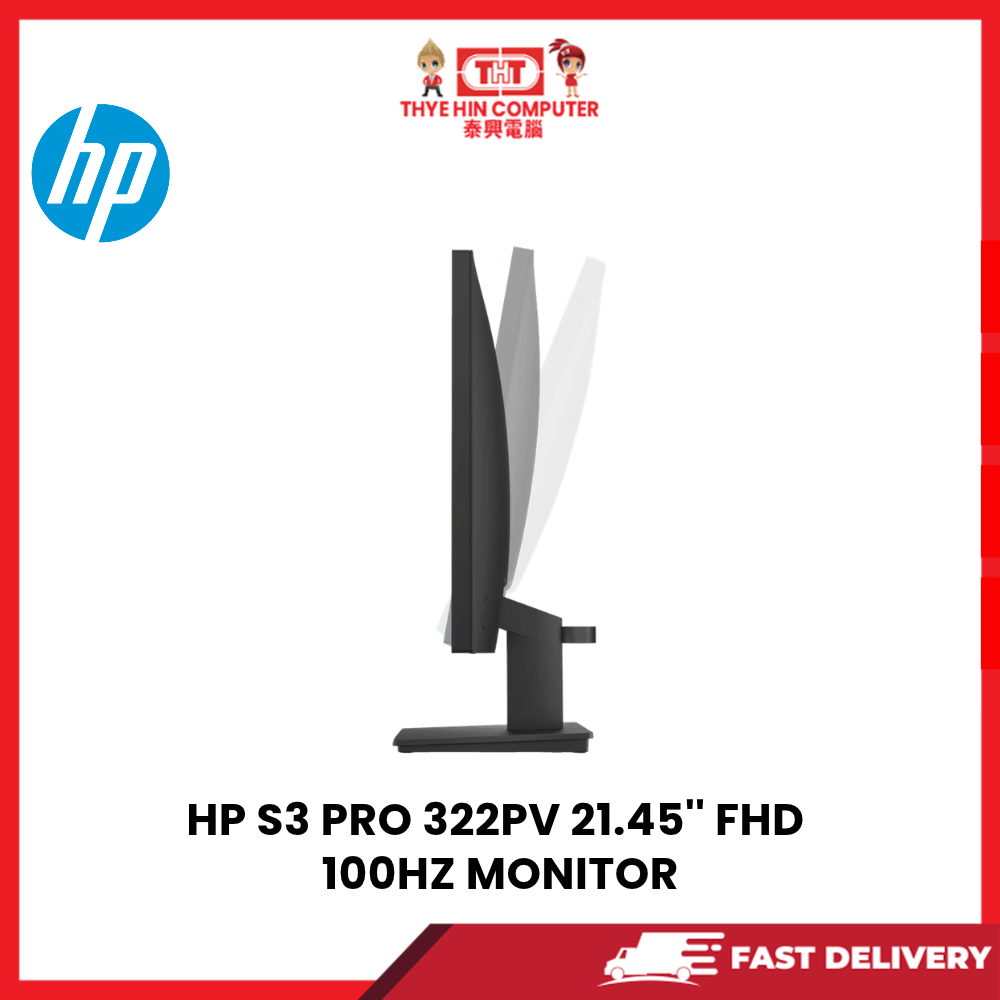 HP S3 PRO 322PV 21.45'' FHD 100HZ MONITOR Panel type - Image 2