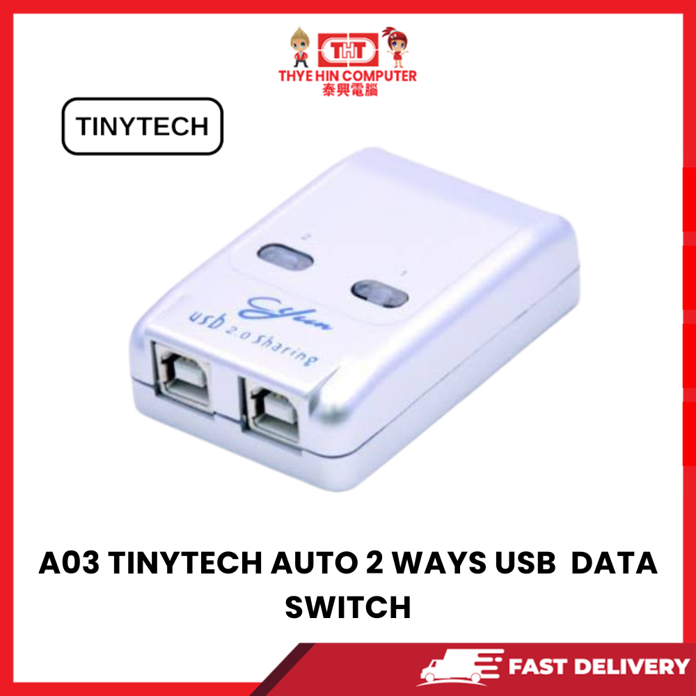 A03 TINYTECH AUTO 2 WAYS USB DATA SWITCH
