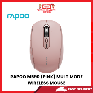 RAPOO M590 (PINK) MULTIMODE WIRELESS MOUSE