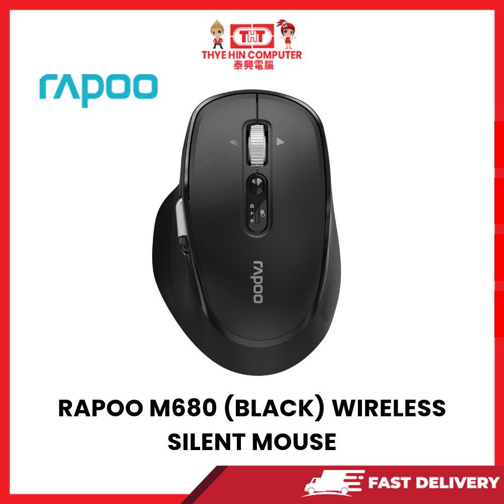 RAPOO M680 (BLACK) WIRELESS SILENT MOUSE