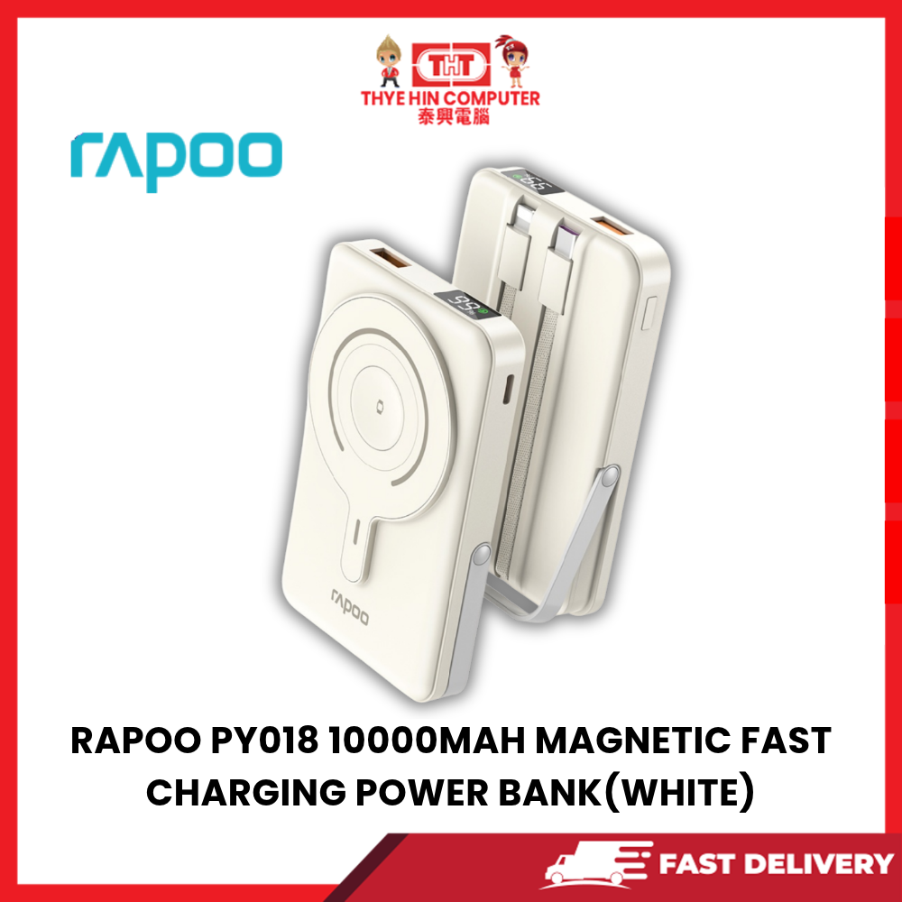 RAPOO PY018 10000MAH MAGNETIC FAST CHARGING POWER BANK(WHITE)