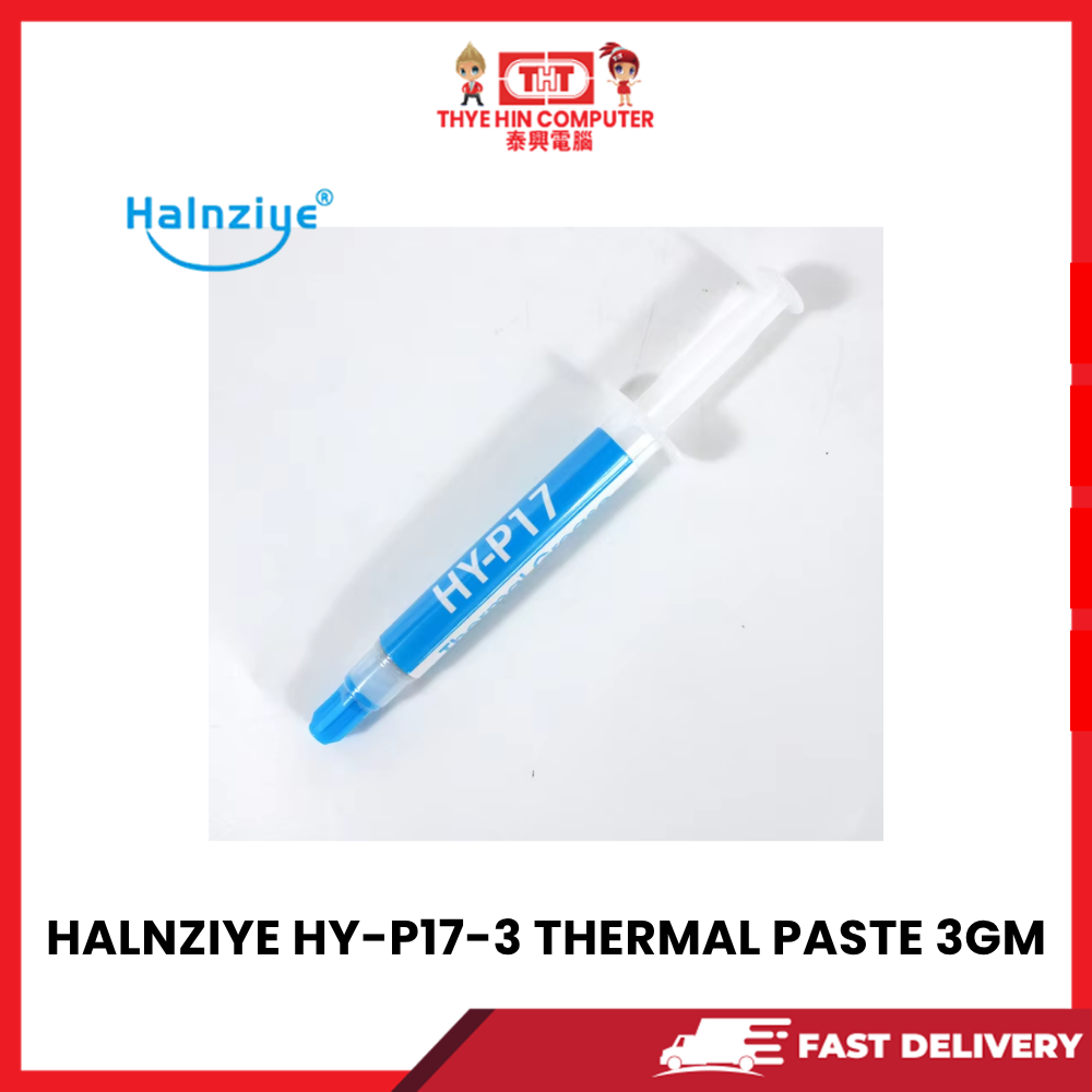 HALNZIYE HY-P17-3 THERMAL PASTE 3GM