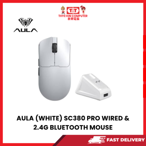 AULA (WHITE) SC380 PRO WIRED & 2.4G BLUETOOTH MOUSE