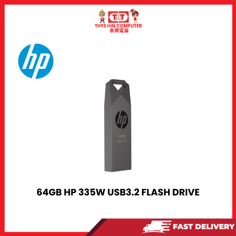 HP 335W 64GB USB3.2 FLASH DRIVE