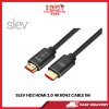 SLEV HD2 HDMI 2.0 4K 60HZ CABLE 1M
