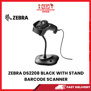 Alternative view of ZEBRA DS2208 BLACK WITH STAND BARCODE SCANNER