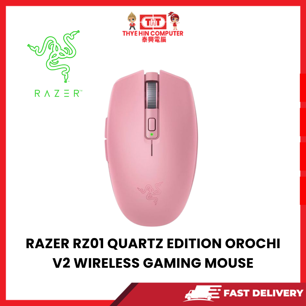 RAZER RZ01 QUARTZ EDITION OROCHI V2 WIRELESS GAMING MOUSE
