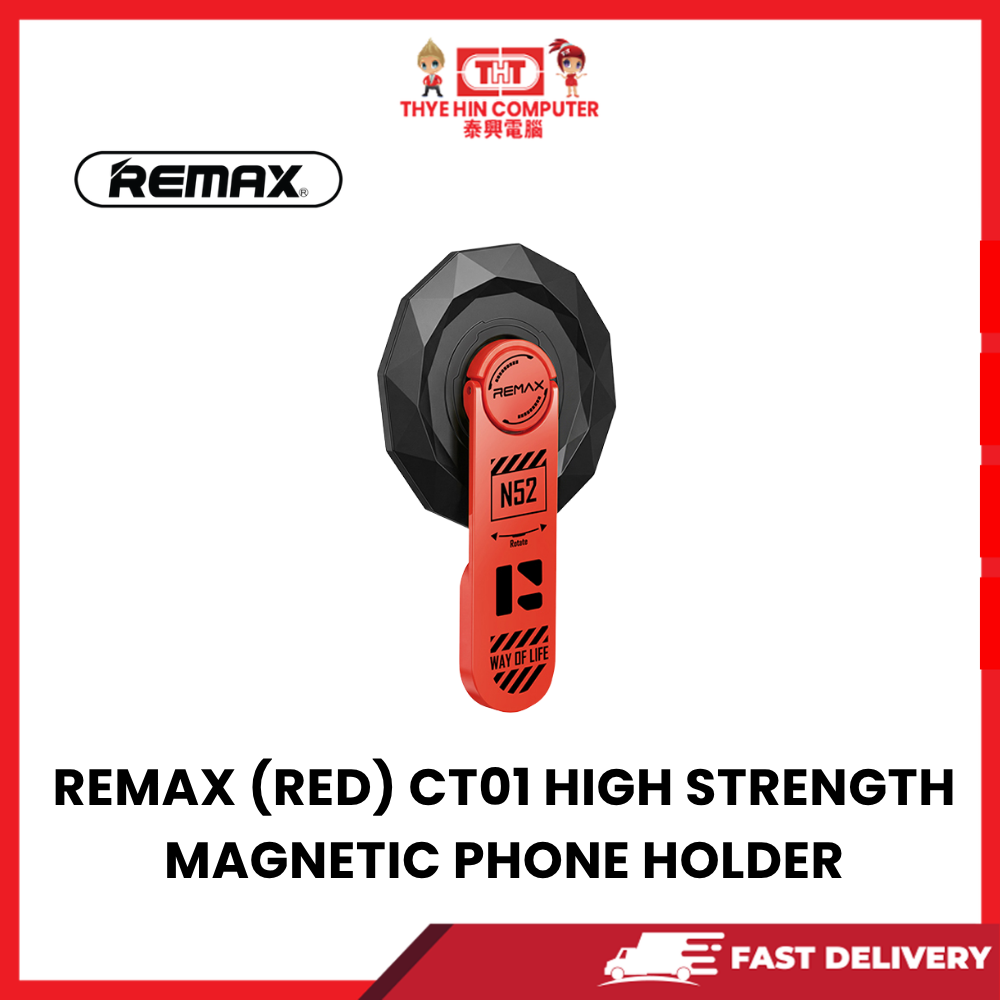 REMAX (RED) CT01 HIGH STRENGTH MAGNETIC PHONE HOLDER