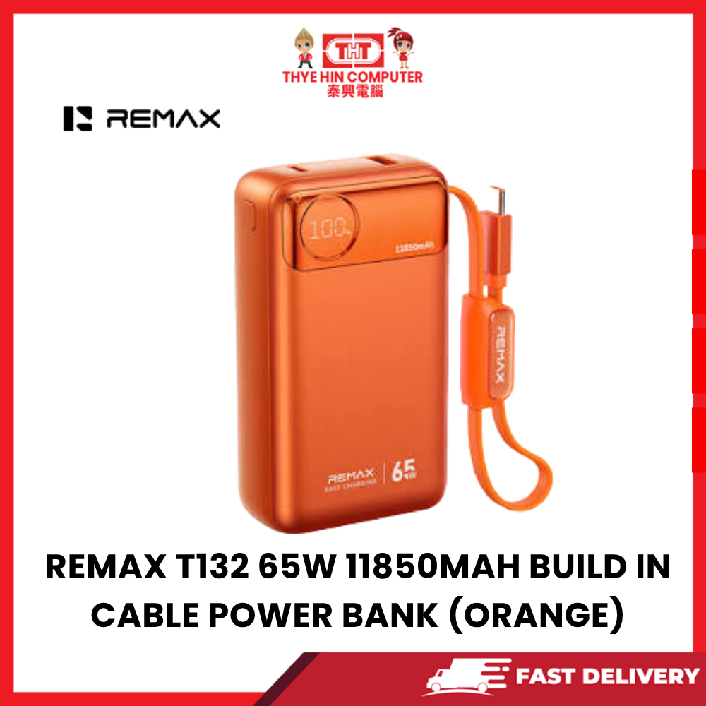 REMAX T132 65W 11850MAH BUILD IN CABLE POWER BANK (ORANGE)