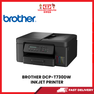 BROTHER DCP-T730DW PRINTER - Image 3