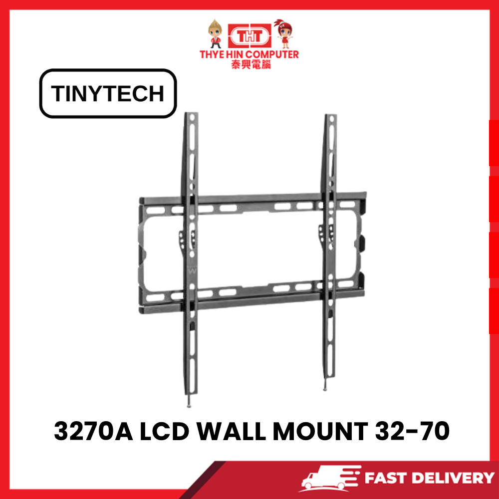 3270A LCD WALL MOUNT 32-70