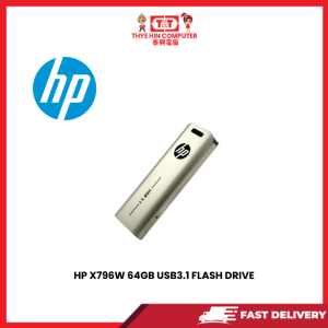 HP X796W 64GB USB3.1 FLASH DRIVE
