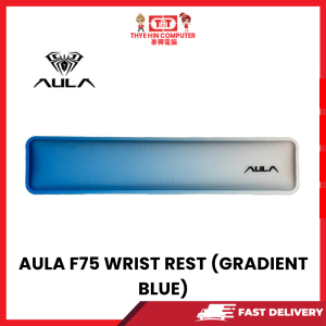 AULA F75 WRIST REST (GRADIENT BLUE)